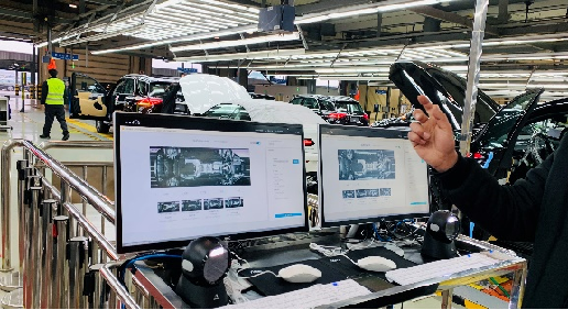 PTI vehicle undercarriage scanner