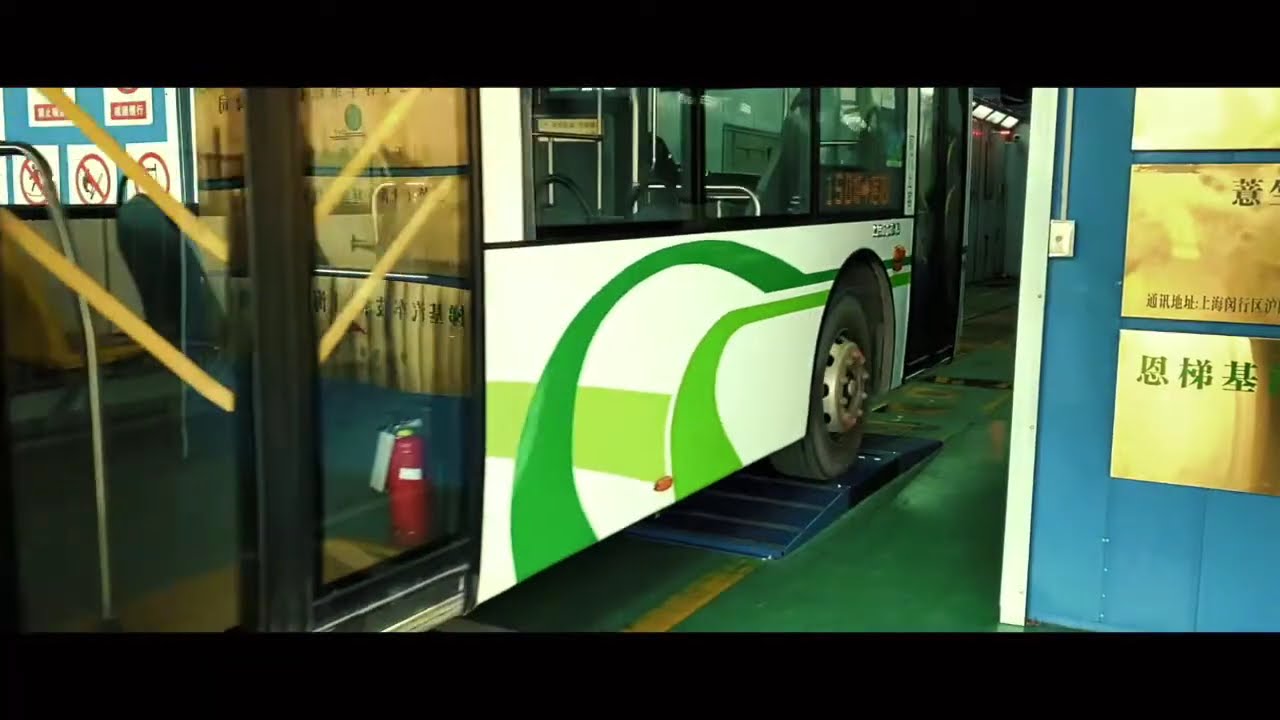 City bus crossing an Elscope Vision drive-over tire tread scanner