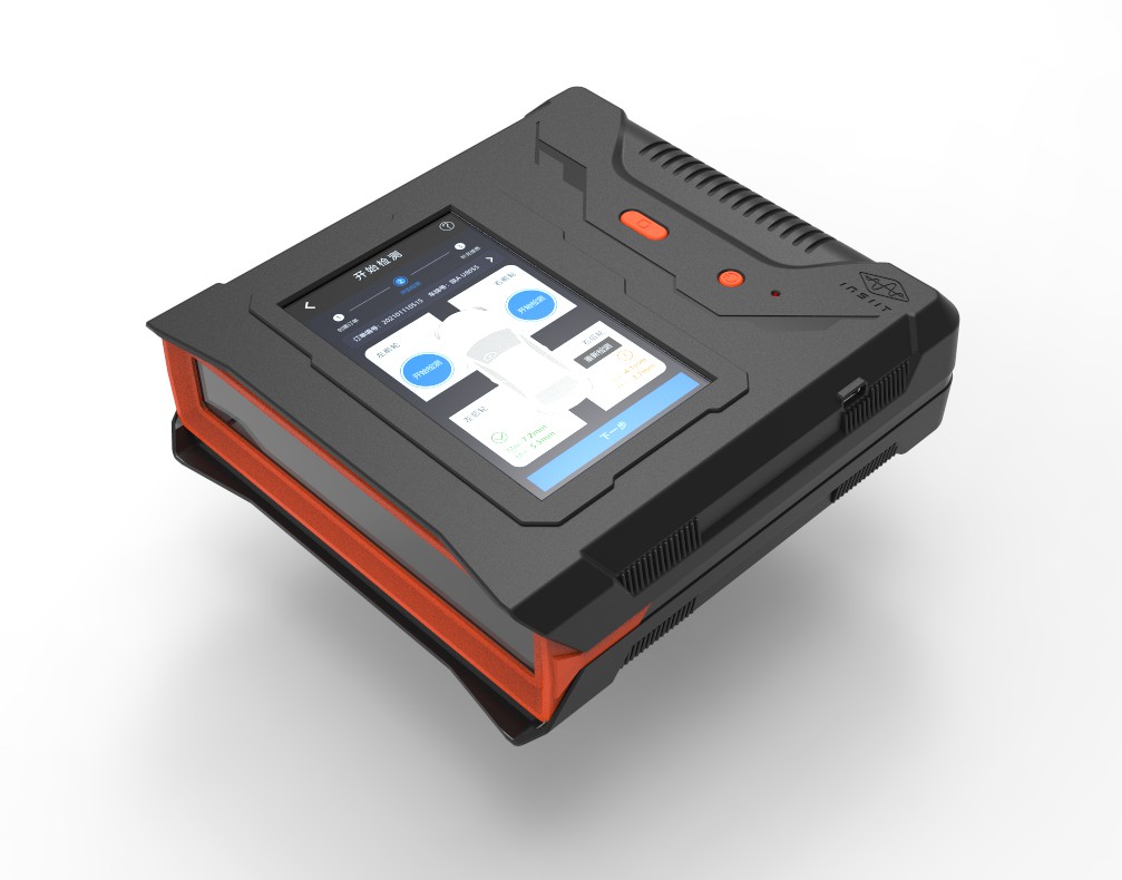 Handheld Tread Scanner